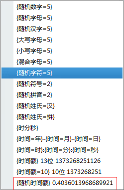 QQ截图20141113215538.png