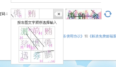 QQ截图20141114091803.png