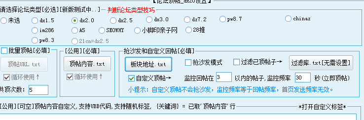 QQ截图20141120091652.png