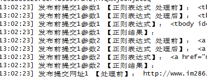 QQ截图20141120130716.png