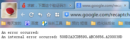 QQ截图20141127161115.png