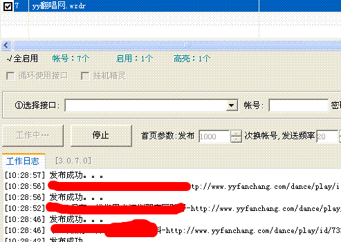 忘记上传图片了