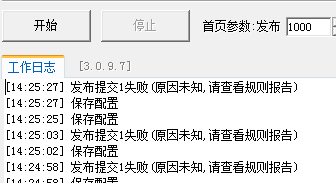 QQ图片20141226142734.png