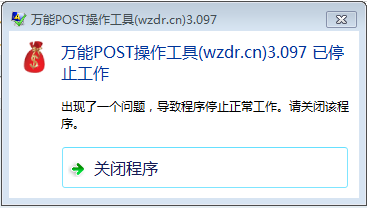 QQ截图20150102175732.png