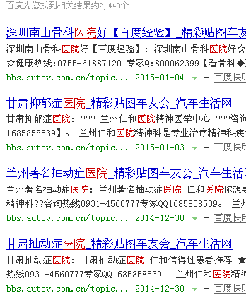 RTX截图未命名12.png