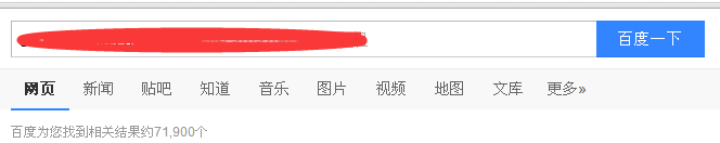 QQ截图20150106165950.png