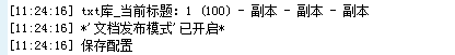 QQ图片20150114112504.png
