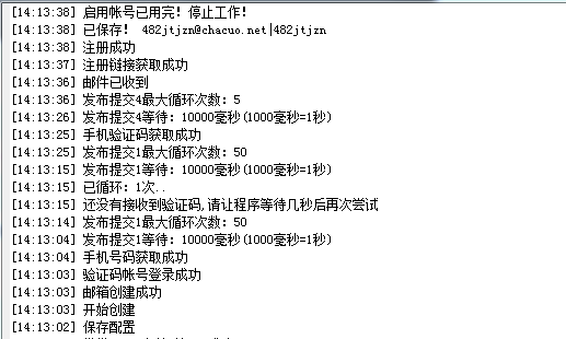 QQ图片20150115141542.png