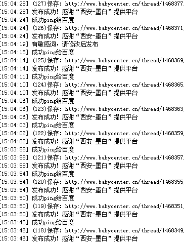 QQ图片20150115150503.png