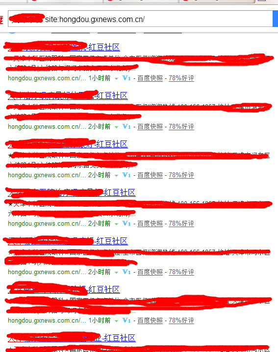 本人测试 (2).jpg