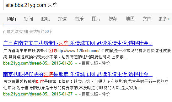QQ图片20150127134202.png