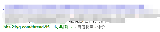 QQ图片20150127135032.png
