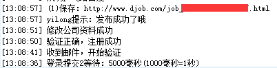 QQ图片20150128130922.png