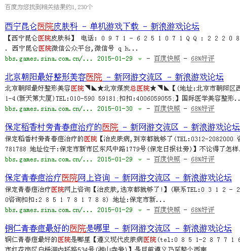 RTX截图未命名00.png
