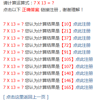 QQ截图20150130141626.png