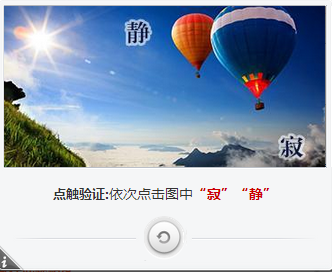 YY截图20150202190216.png