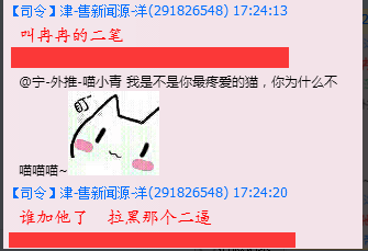 QQ图片20150208205042.png