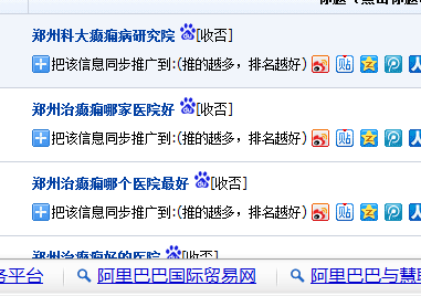 QQ图片20150210143240.png