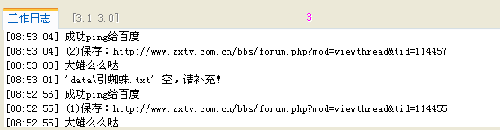 QQ图片20150214085314.png