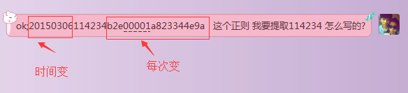 QQ图片20150306122513.png
