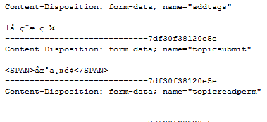 这是发布数据，乱码的部分没办法获取