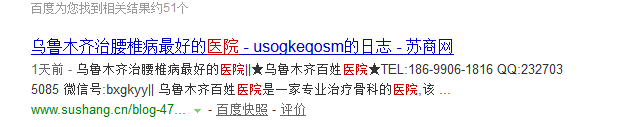 QQ图片20150317165410.png