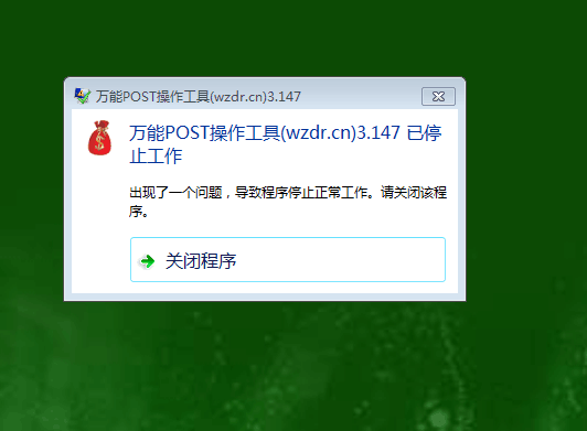 QQ图片20150319172858.png