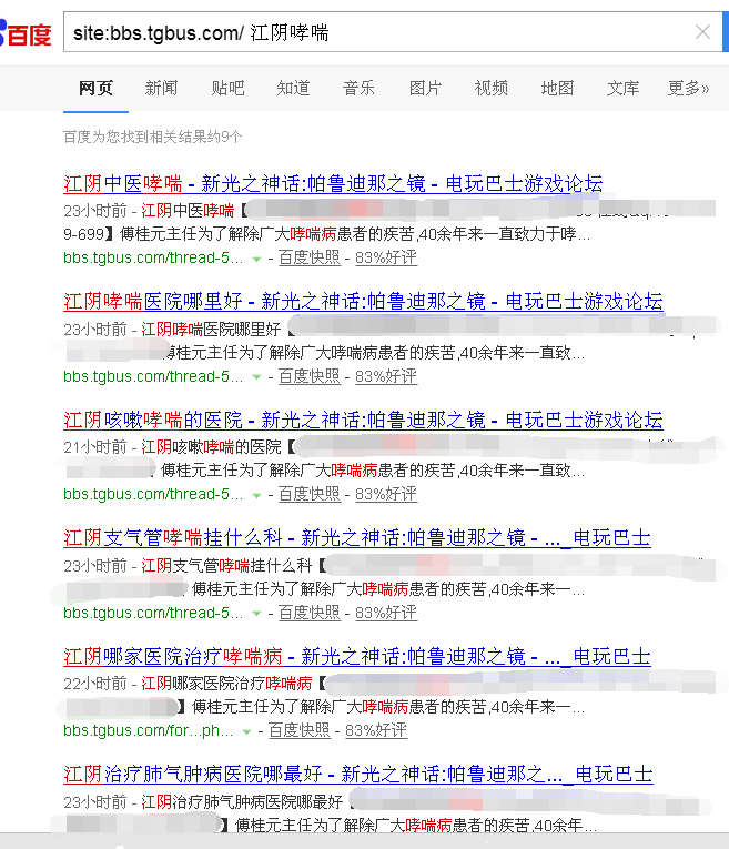 QQ图片20150330140216.png