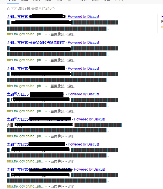 QQ图片20150402114336.png