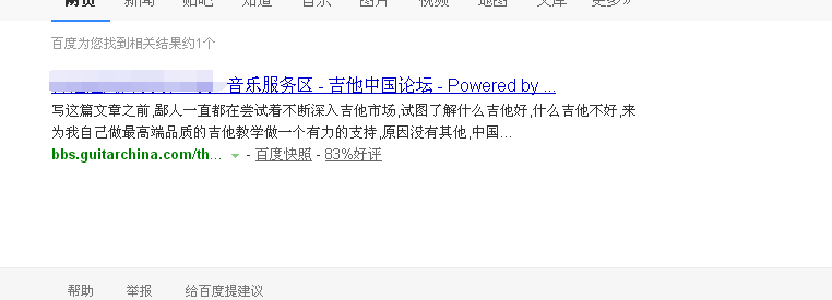 QQ图片20150406033414.png