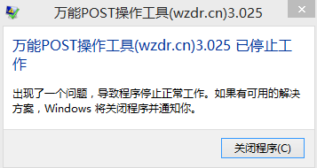 QQ图片20150406163556.png
