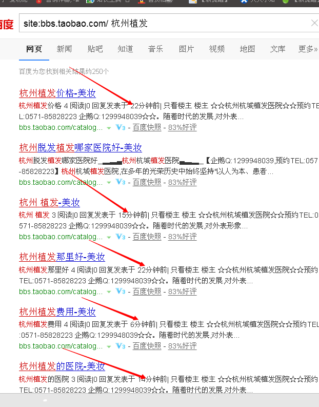 QQ图片20150407085127.png