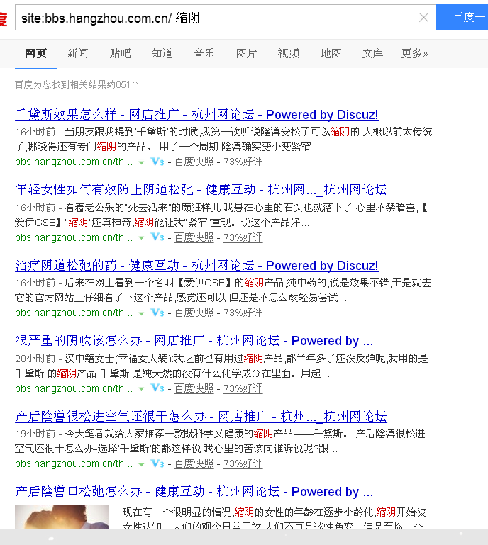 QQ图片20150409105422.png