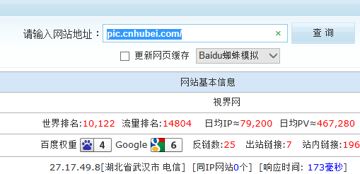 QQ截图20150502130831.png