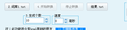 QQ截图20150503210755.png