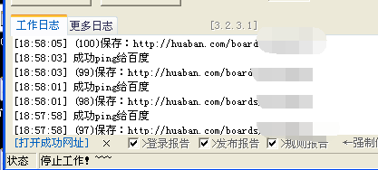 QQ图片20150506185837.png