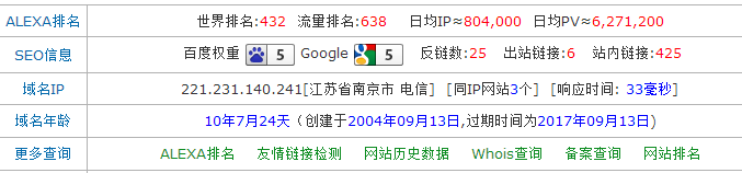 QQ图片20150507120924.png