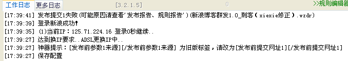 QQ图片20150507174839.png