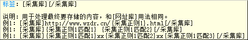 QQ图片20150513222001.png