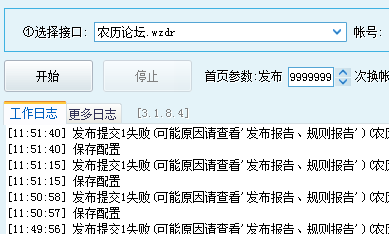 QQ图片20150514115356.png