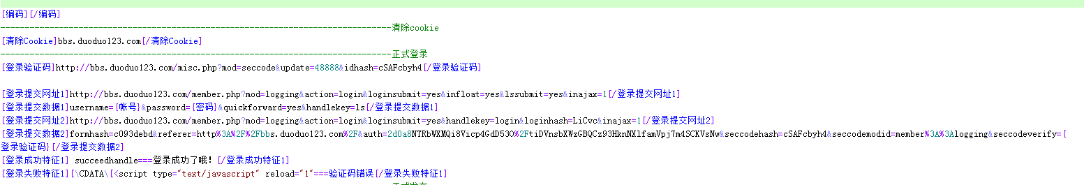 QQ图片20150515151508.png