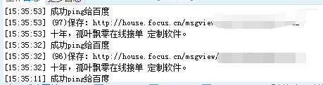 QQ图片20150519153826.png