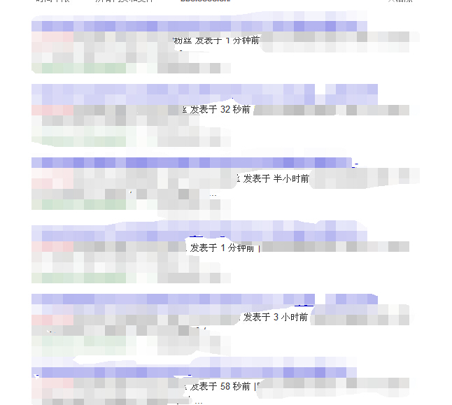 这个码打的好不