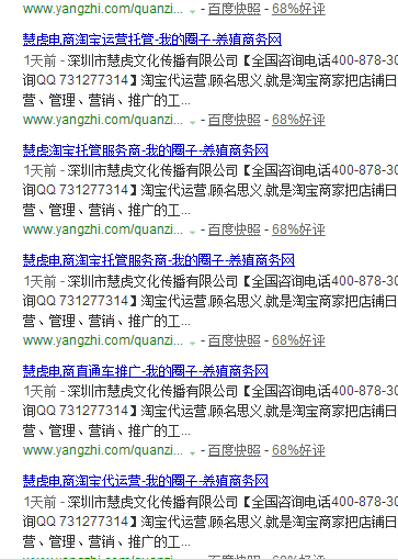 有些隐藏没有site出来