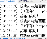 QQ图片20150524130630.png