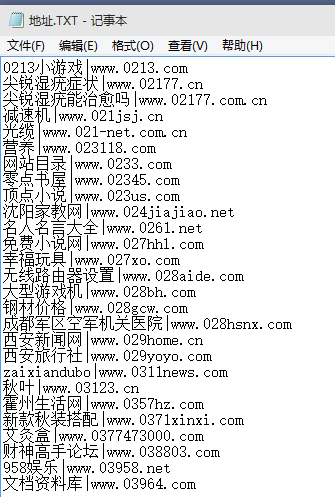 QQ图片20150528093555.png