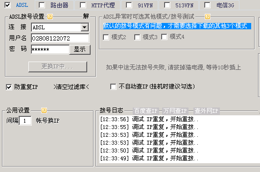 QQ图片20150529125053.png