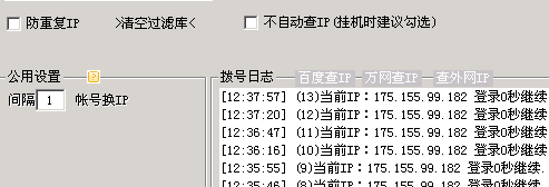 QQ图片20150529125105.png