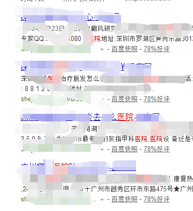 QQ截图20150613093542.png
