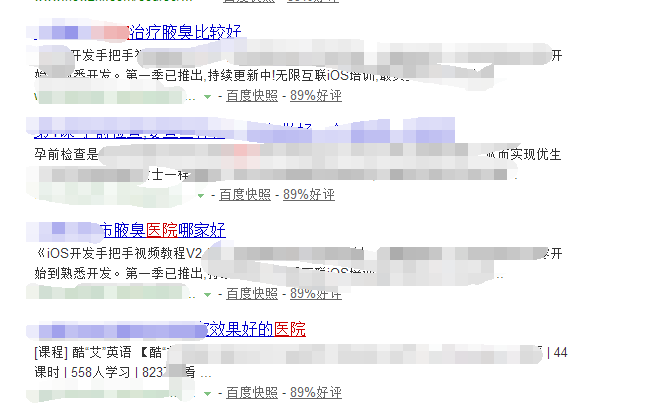 QQ图片20150613160126.png